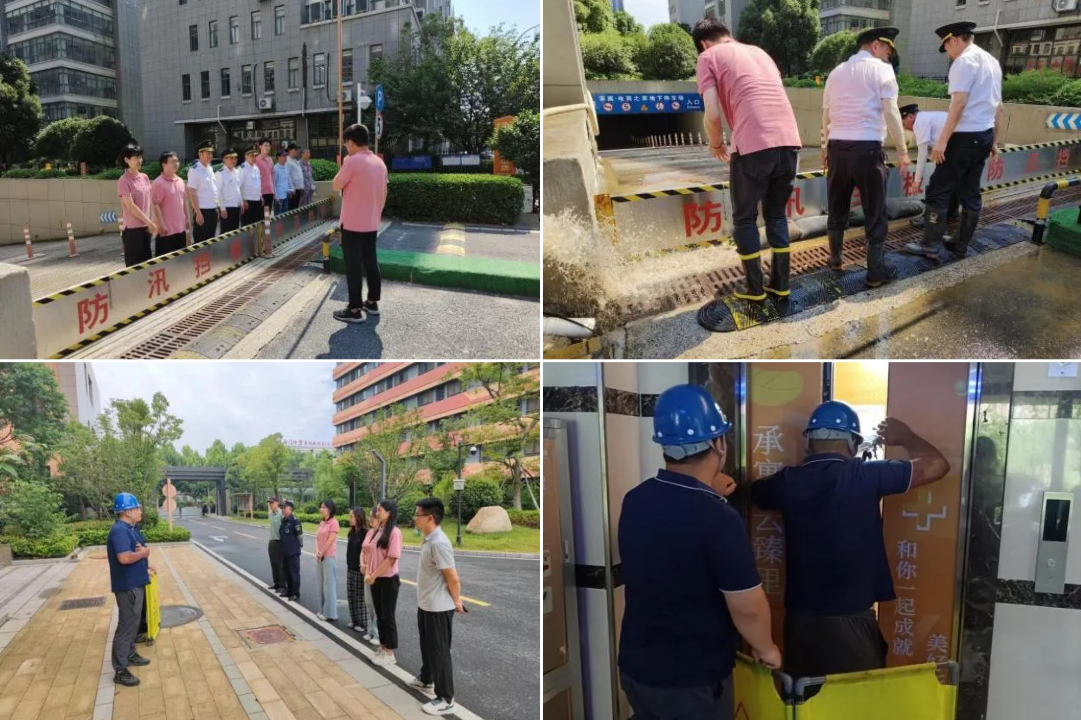 K8凯发集团(中国)公司官网