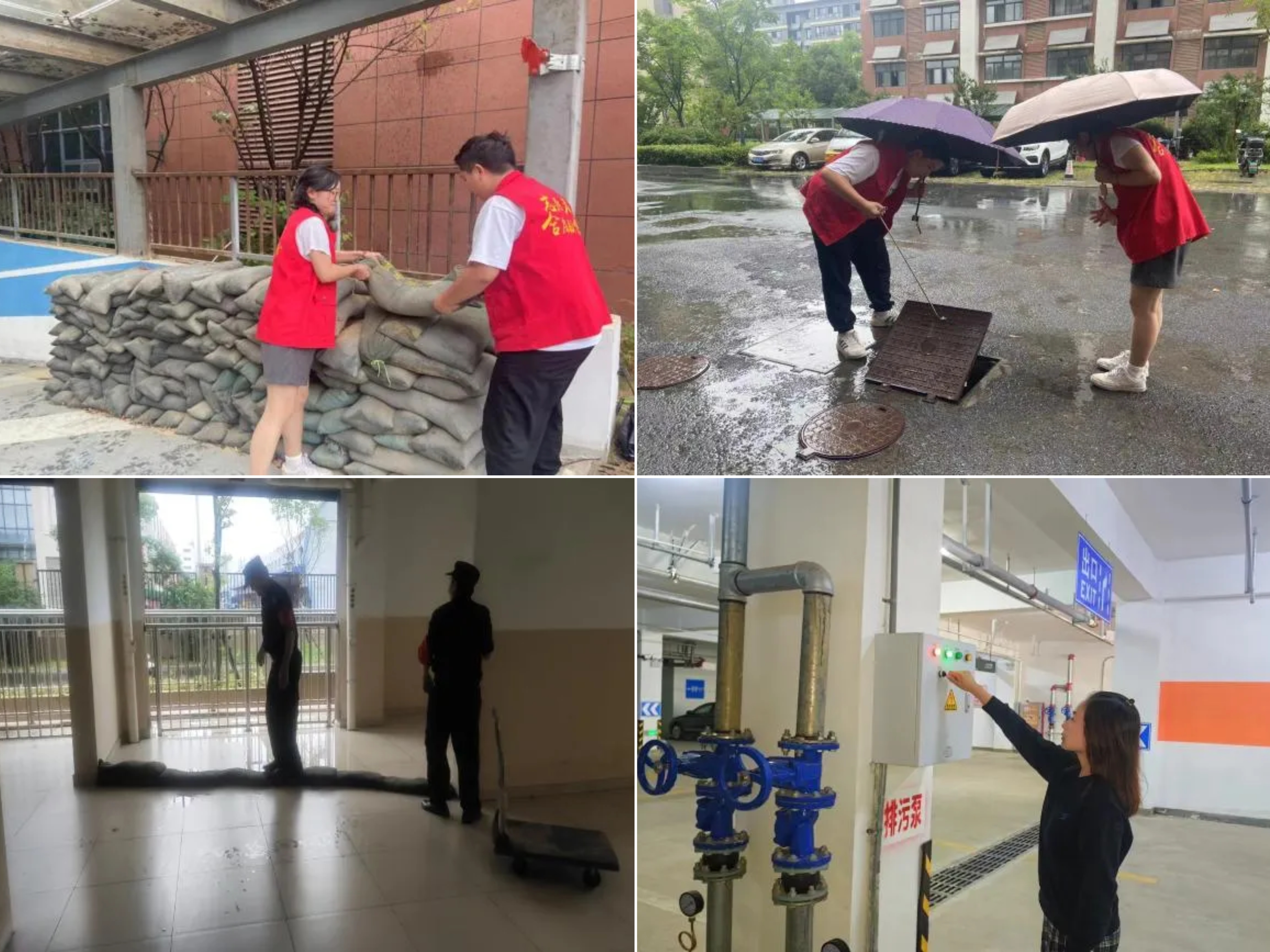 K8凯发集团(中国)公司官网