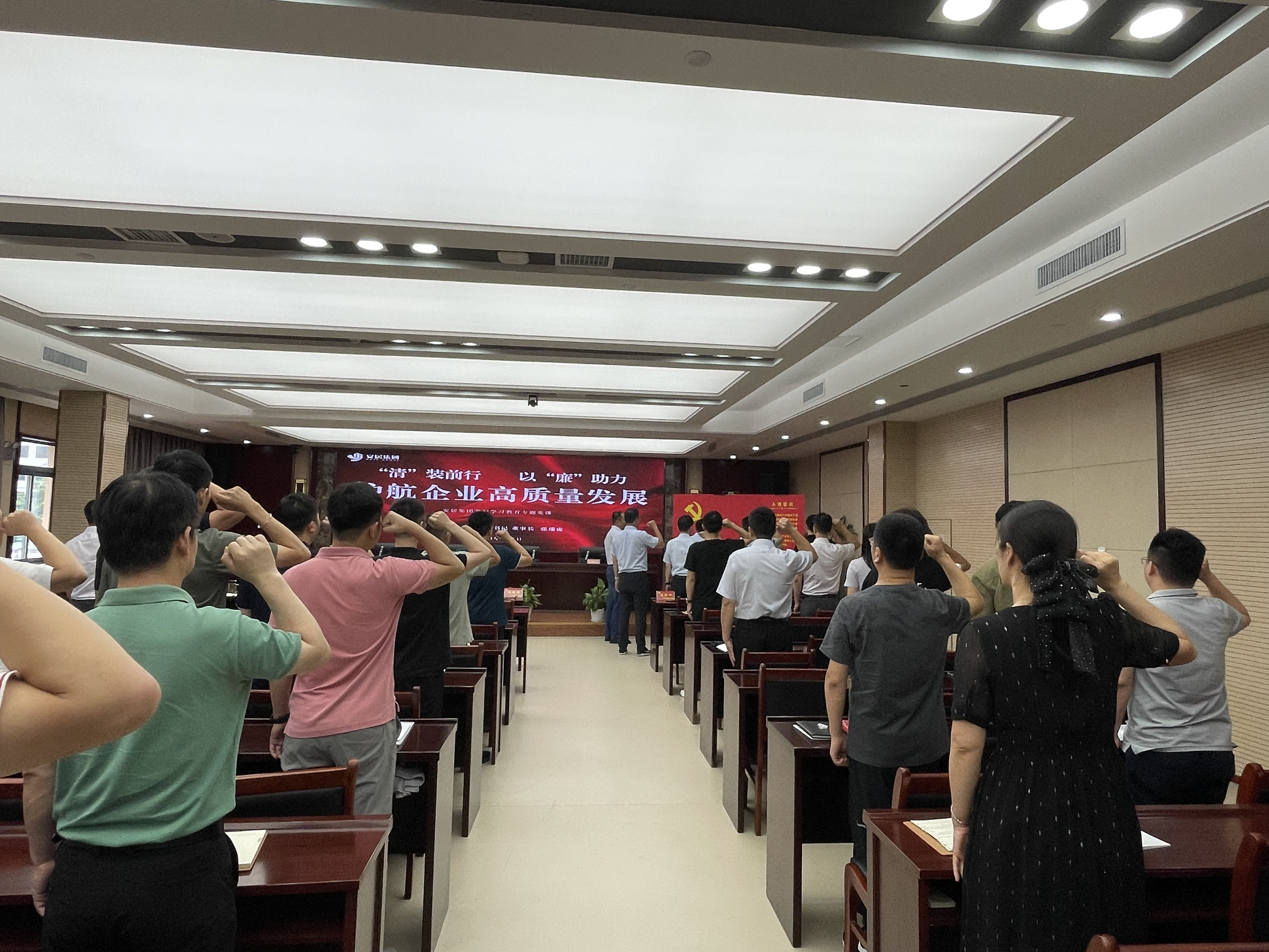 K8凯发集团(中国)公司官网