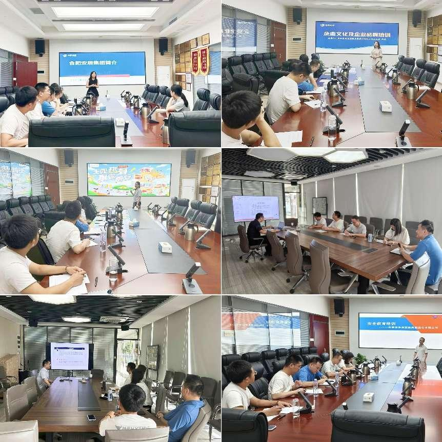 K8凯发集团(中国)公司官网