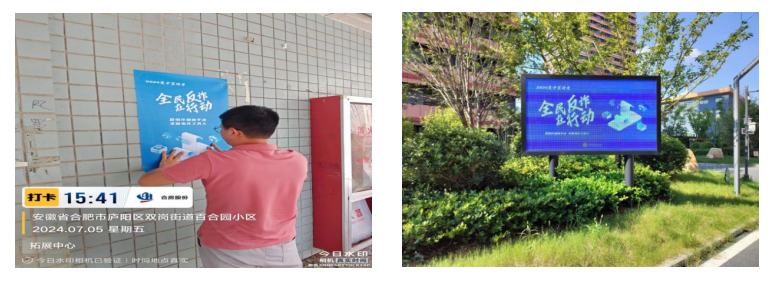 K8凯发集团(中国)公司官网