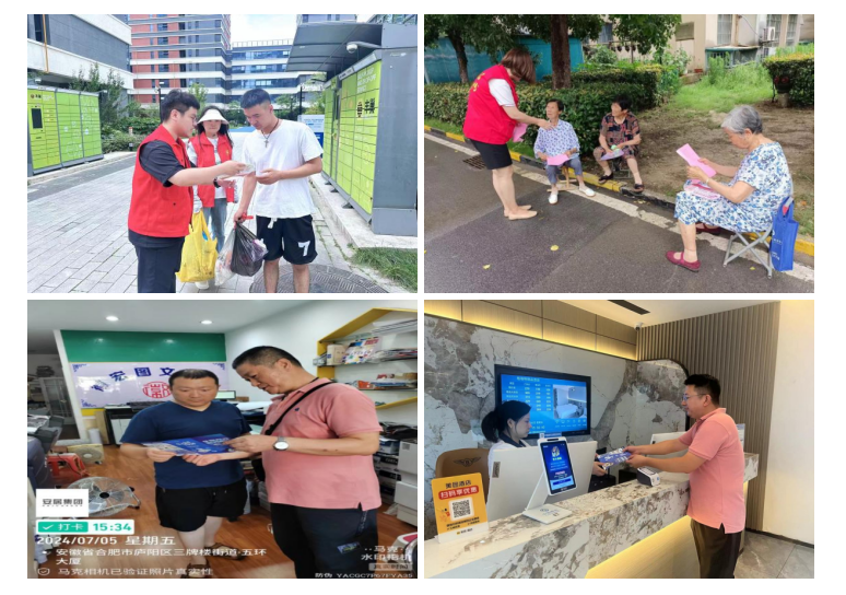 K8凯发集团(中国)公司官网