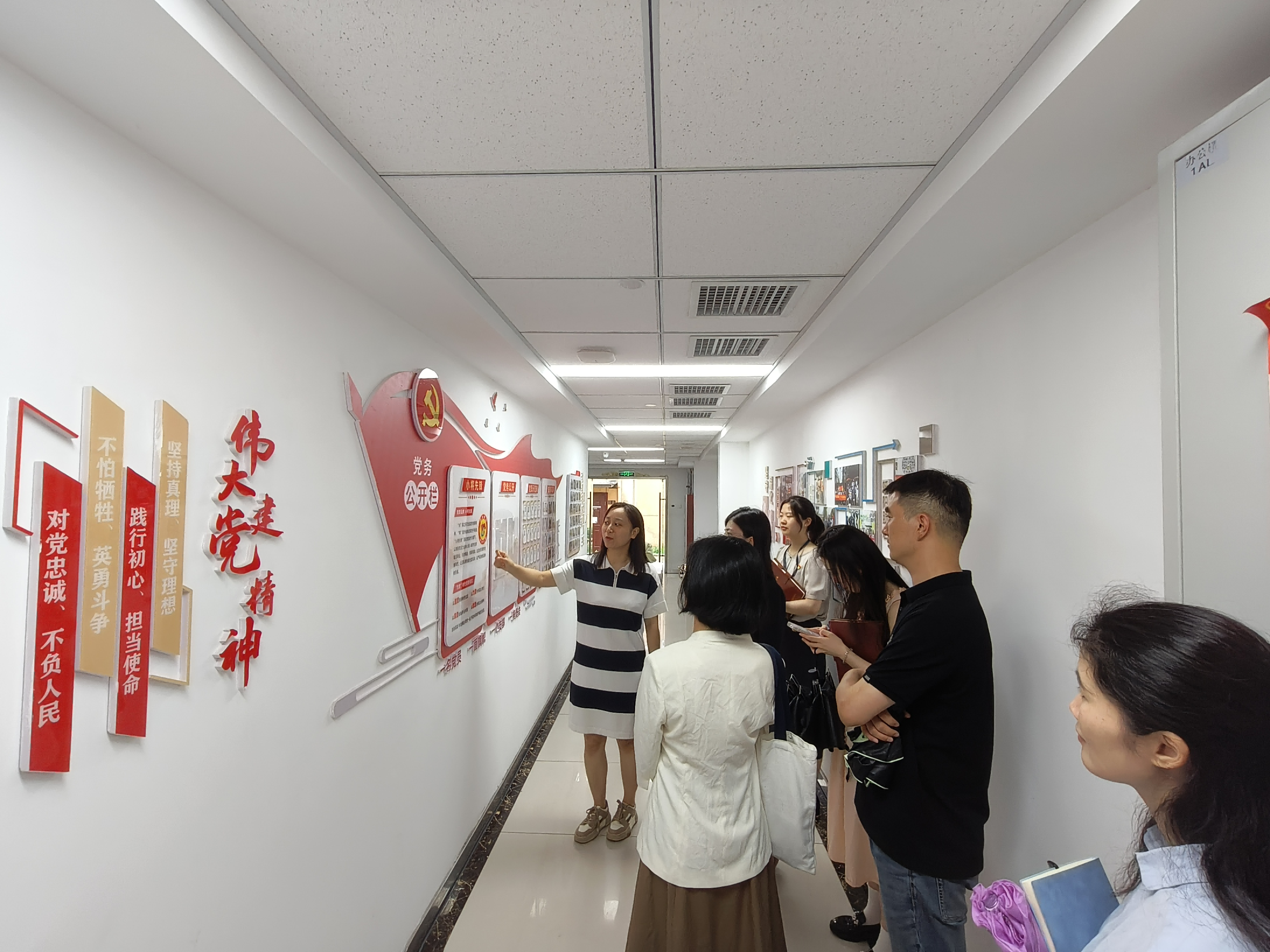 K8凯发集团(中国)公司官网