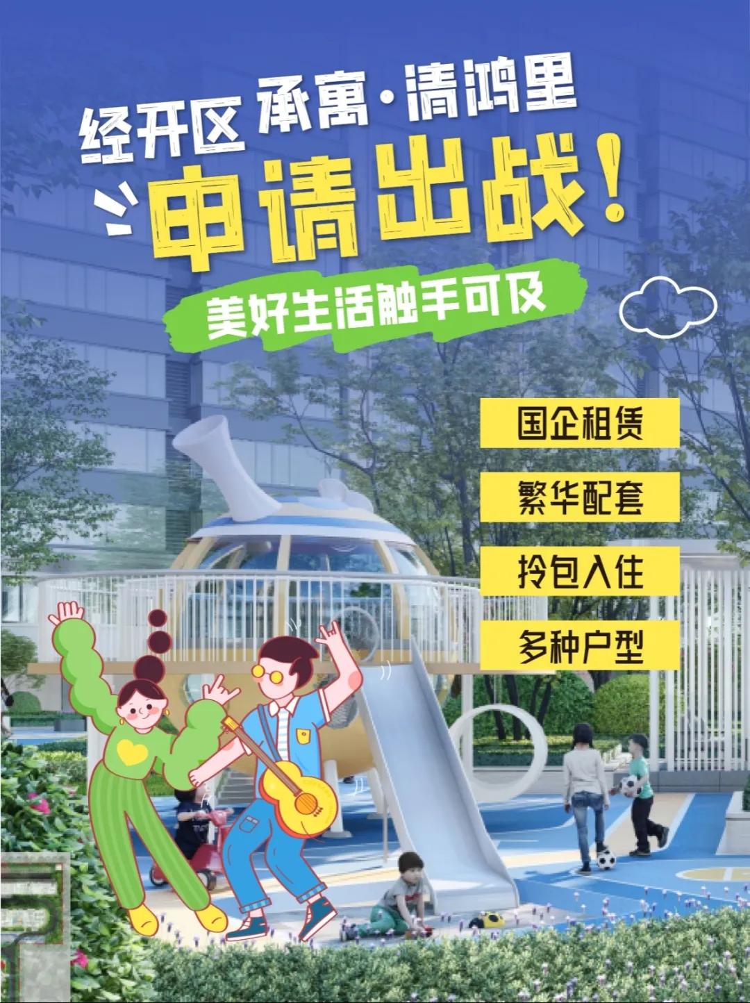 K8凯发集团(中国)公司官网