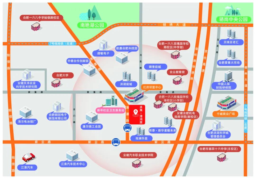 K8凯发集团(中国)公司官网