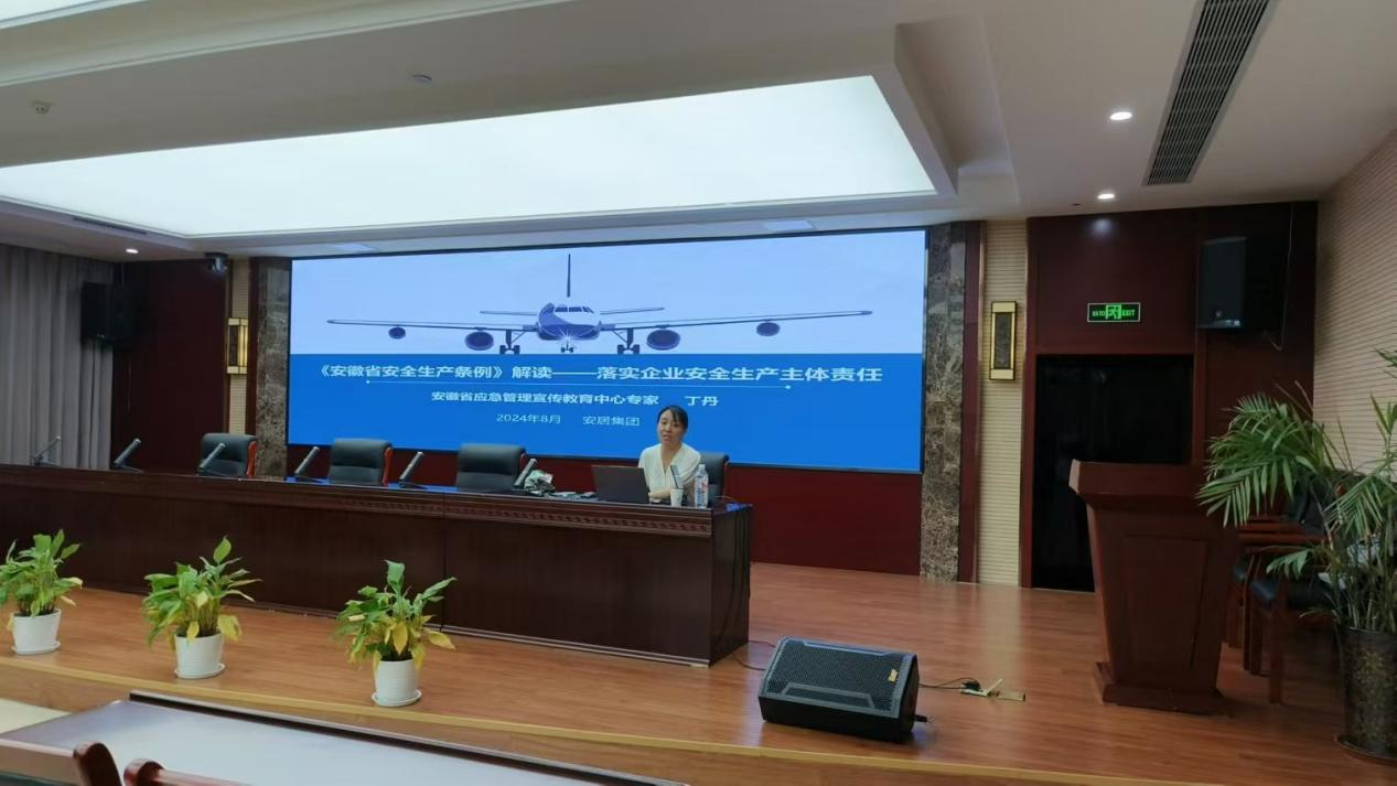 K8凯发集团(中国)公司官网