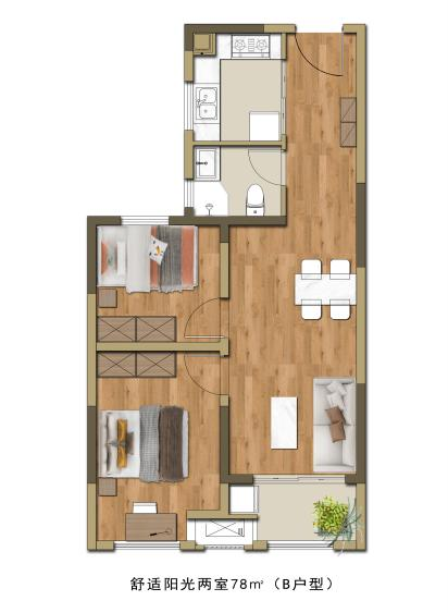 K8凯发集团(中国)公司官网