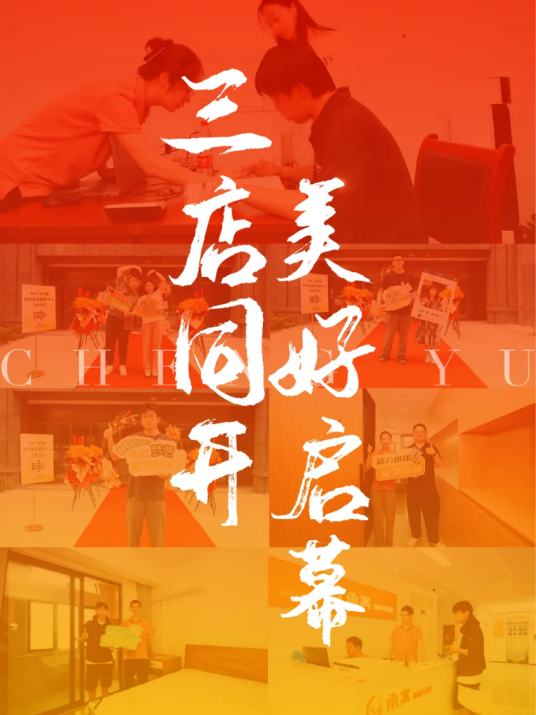 K8凯发集团(中国)公司官网