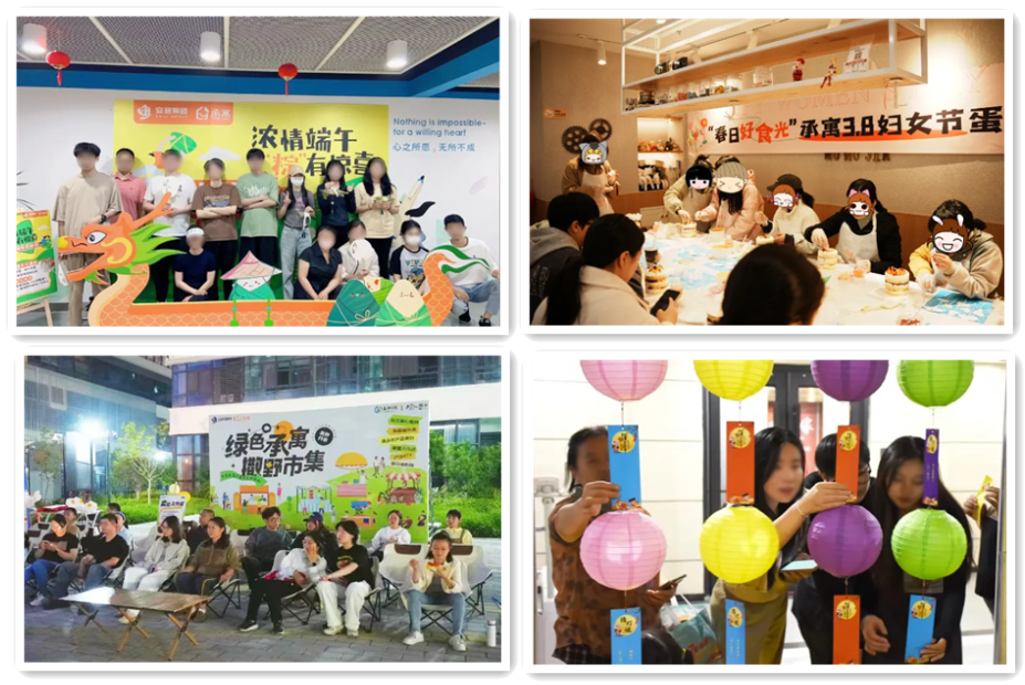 K8凯发集团(中国)公司官网