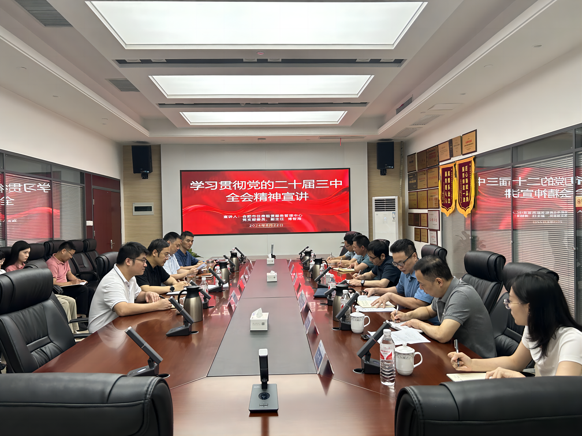 K8凯发集团(中国)公司官网