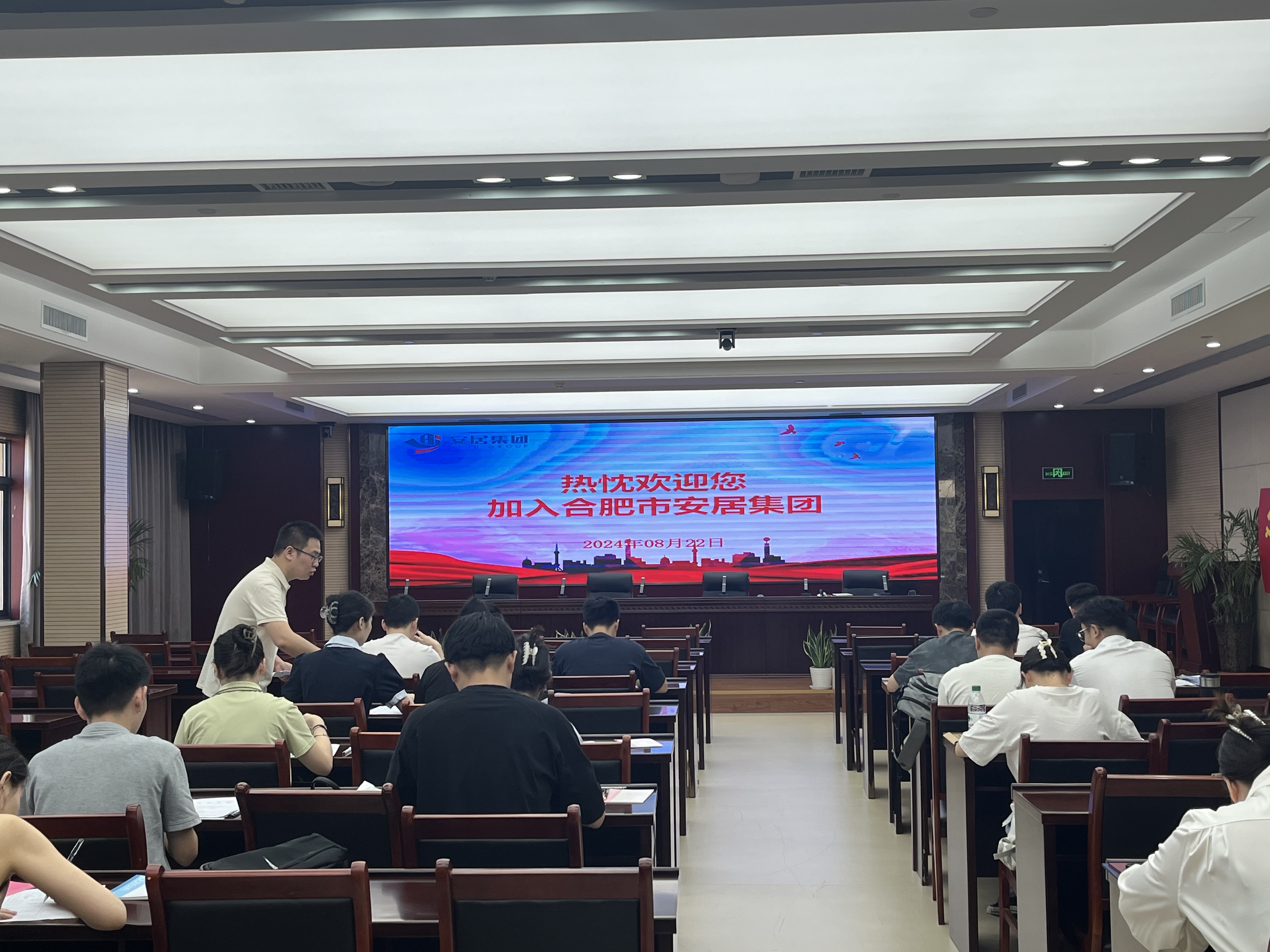 K8凯发集团(中国)公司官网