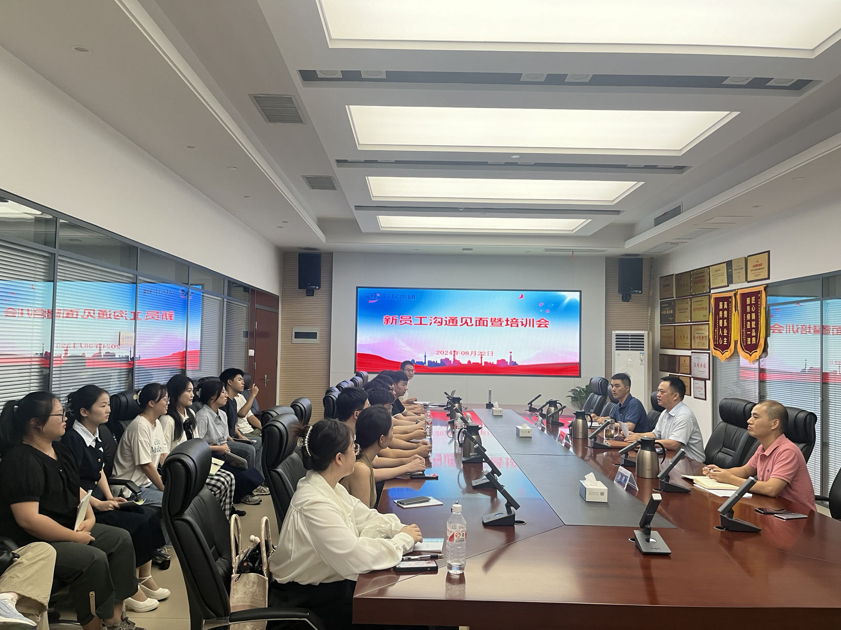 K8凯发集团(中国)公司官网