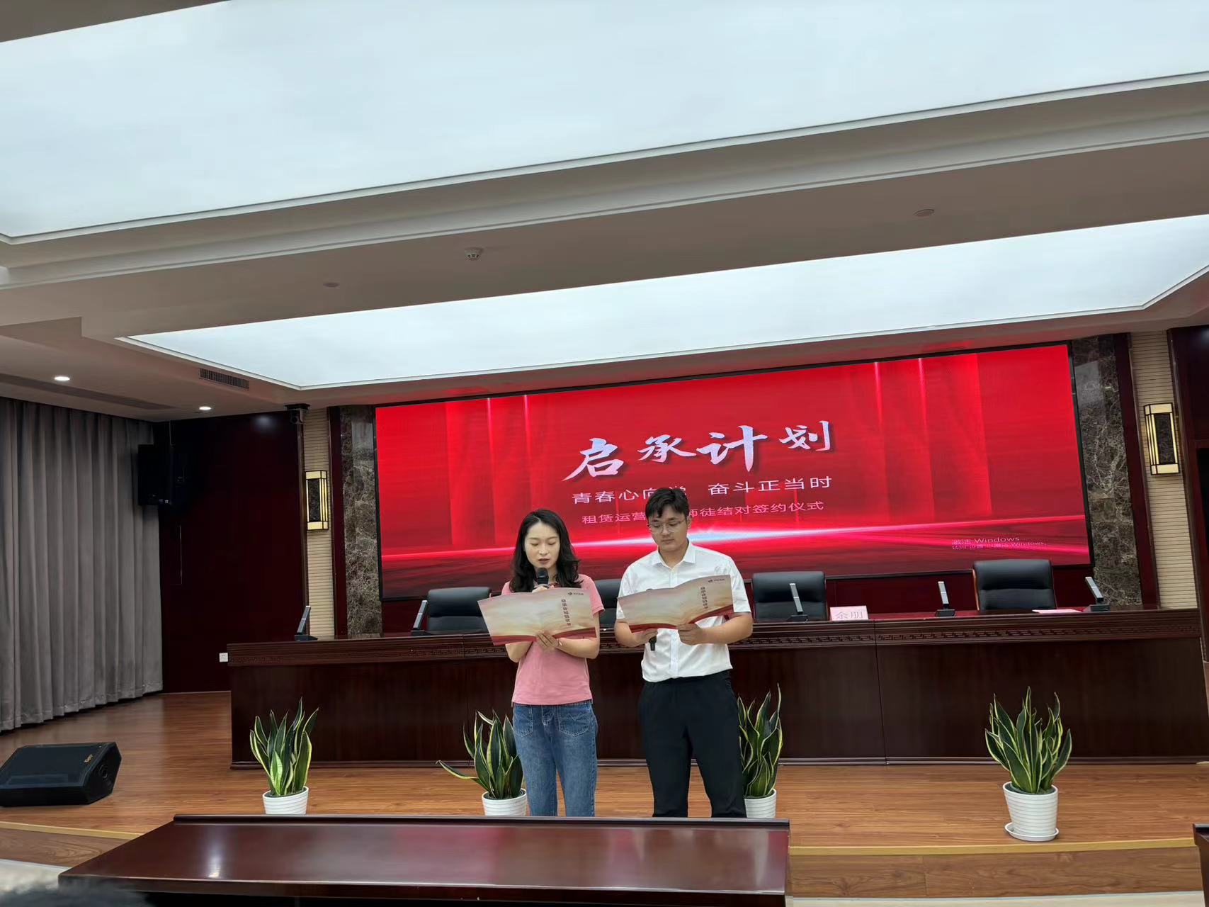 K8凯发集团(中国)公司官网