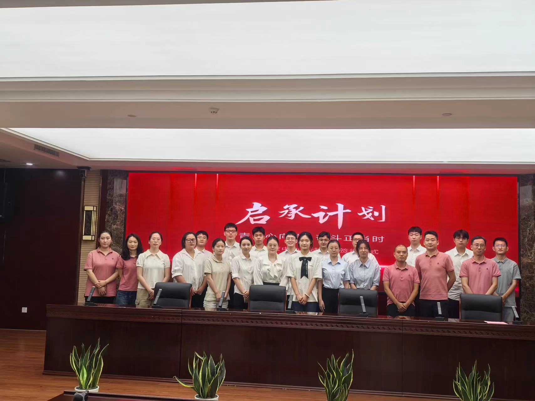 K8凯发集团(中国)公司官网