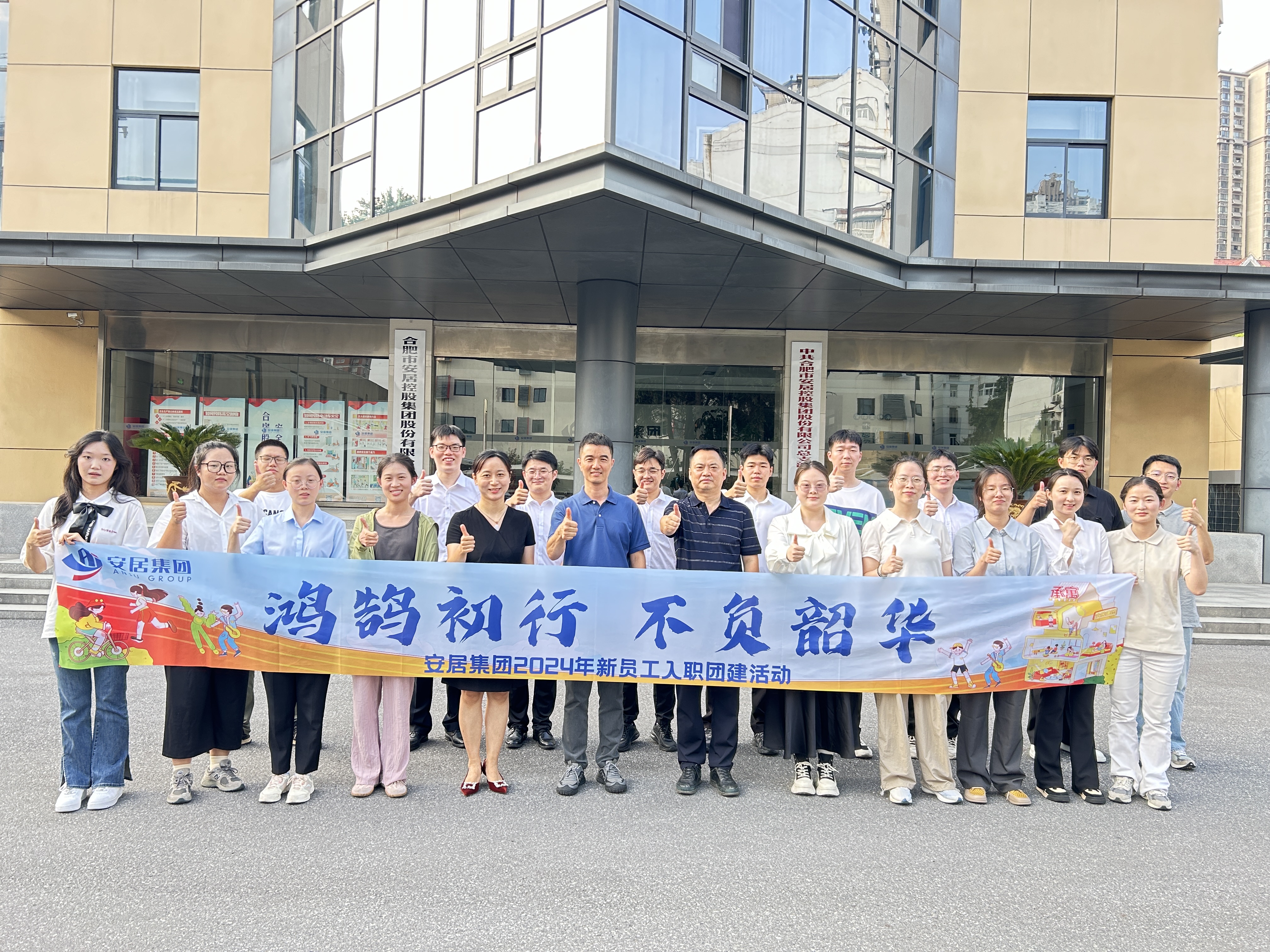 K8凯发集团(中国)公司官网