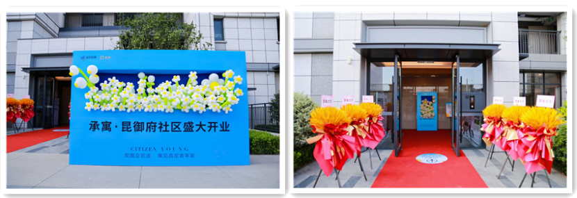 K8凯发集团(中国)公司官网