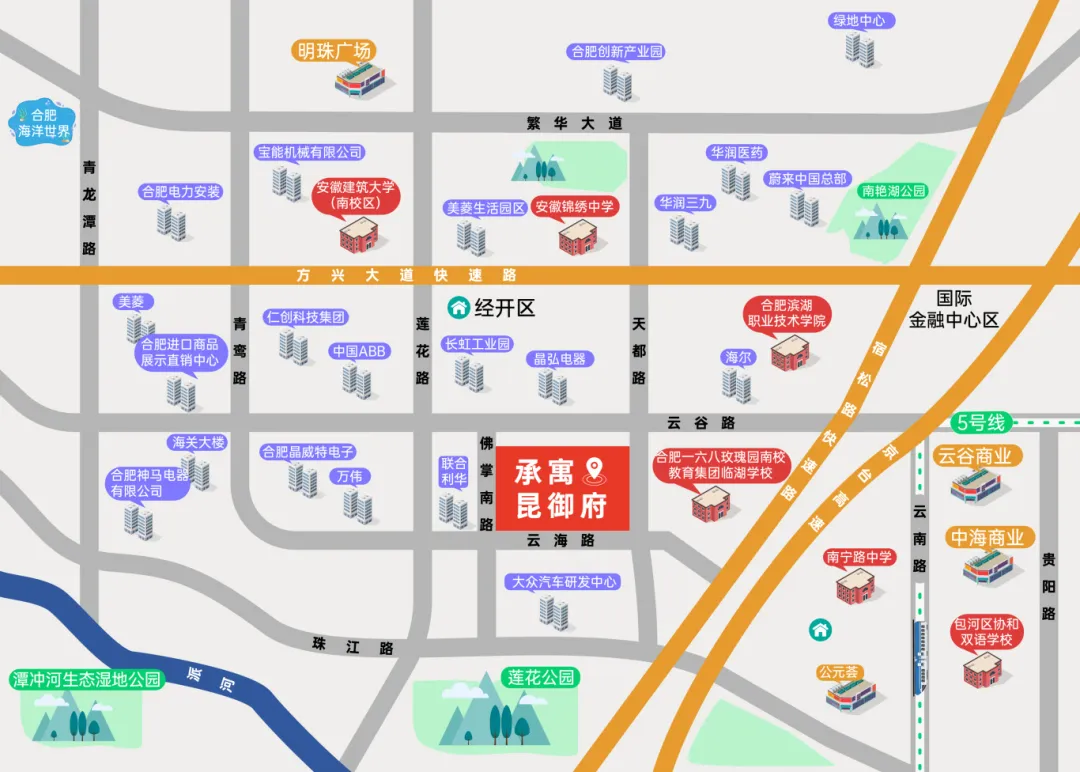 K8凯发集团(中国)公司官网