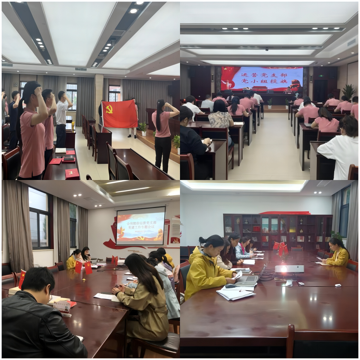 K8凯发集团(中国)公司官网