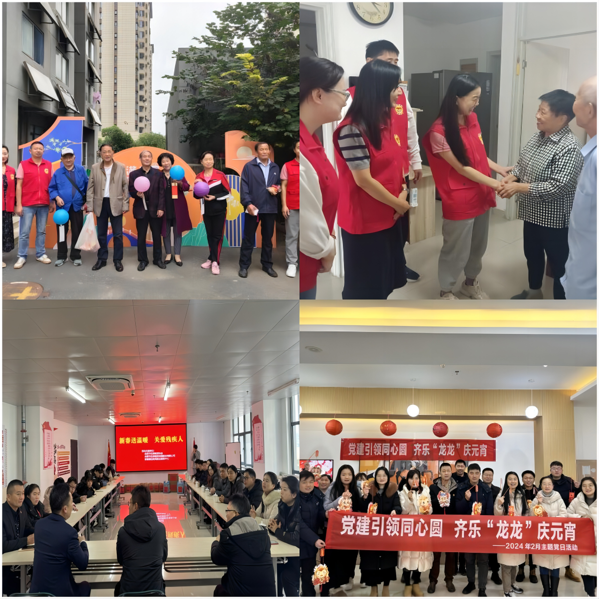 K8凯发集团(中国)公司官网