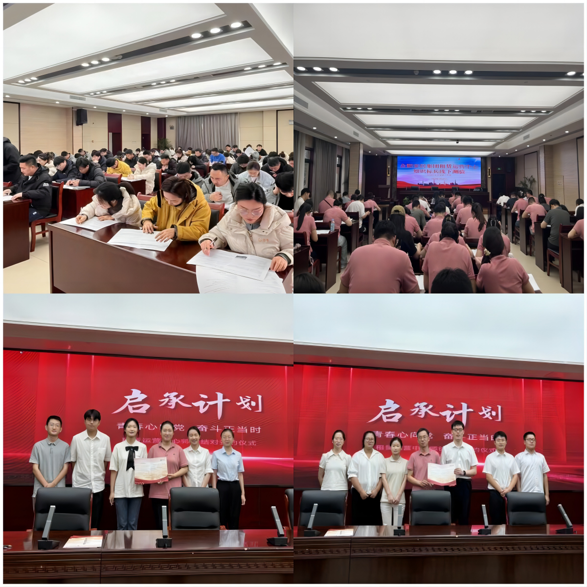 K8凯发集团(中国)公司官网