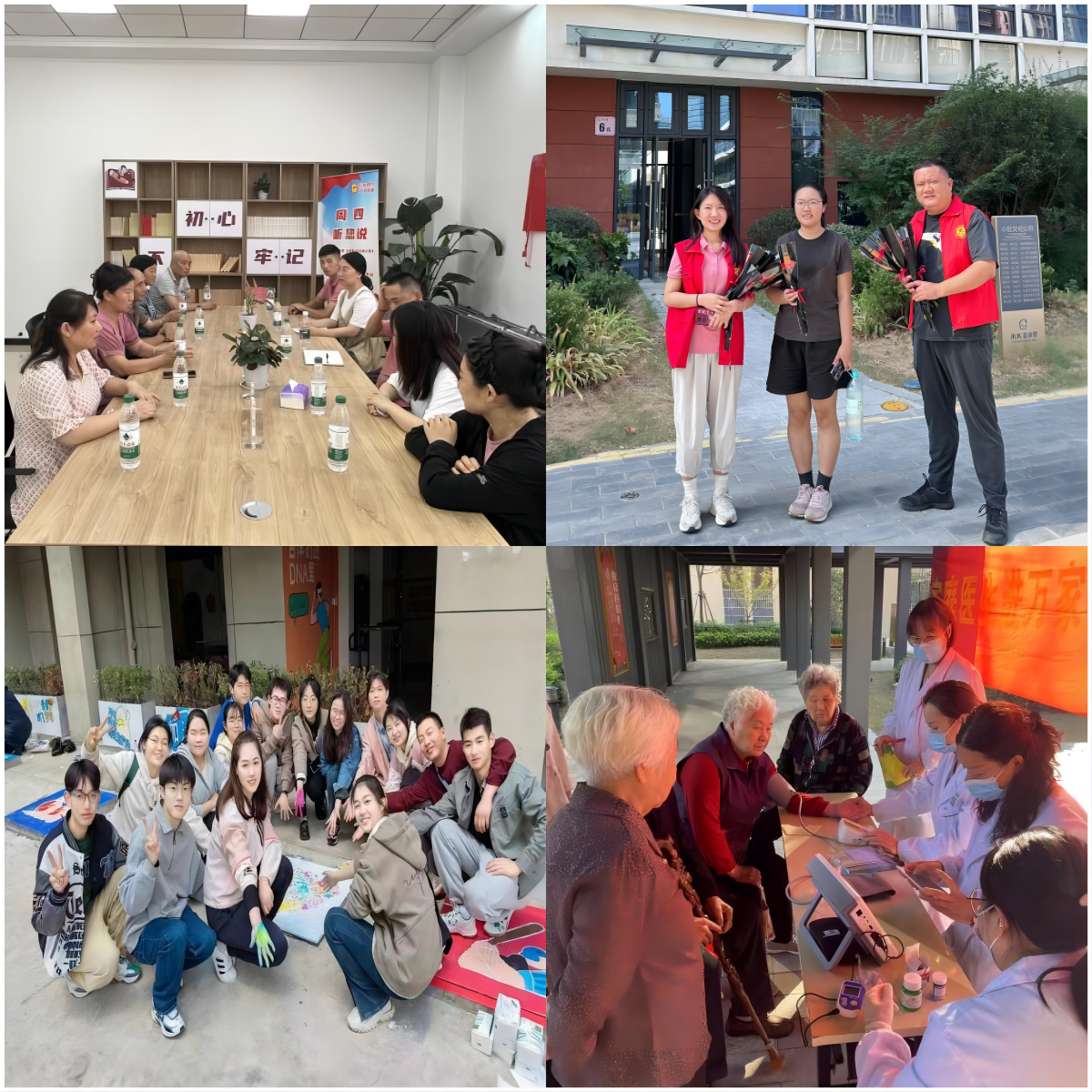 K8凯发集团(中国)公司官网