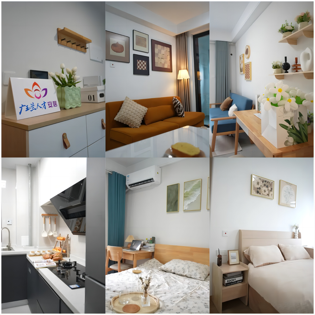 K8凯发集团(中国)公司官网