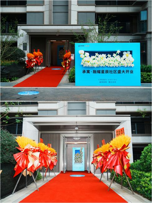 K8凯发集团(中国)公司官网