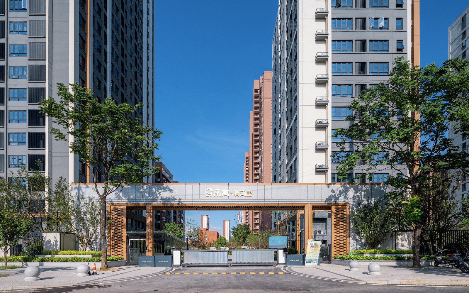 K8凯发集团(中国)公司官网