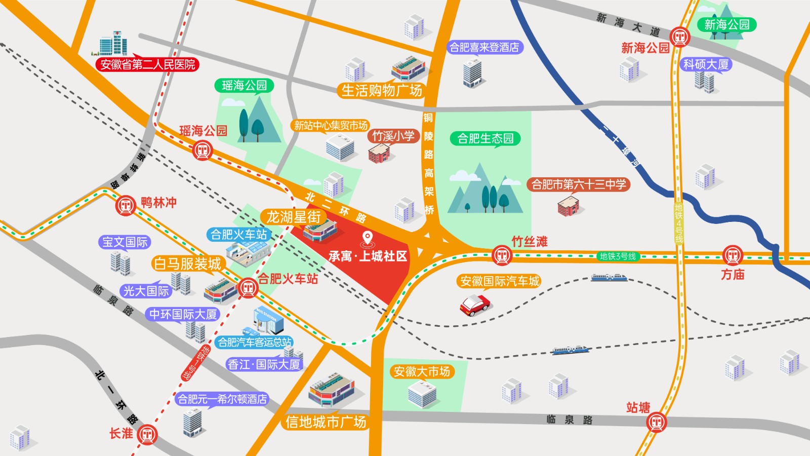 合肥K8凯发集团集团－K8凯发集团出品