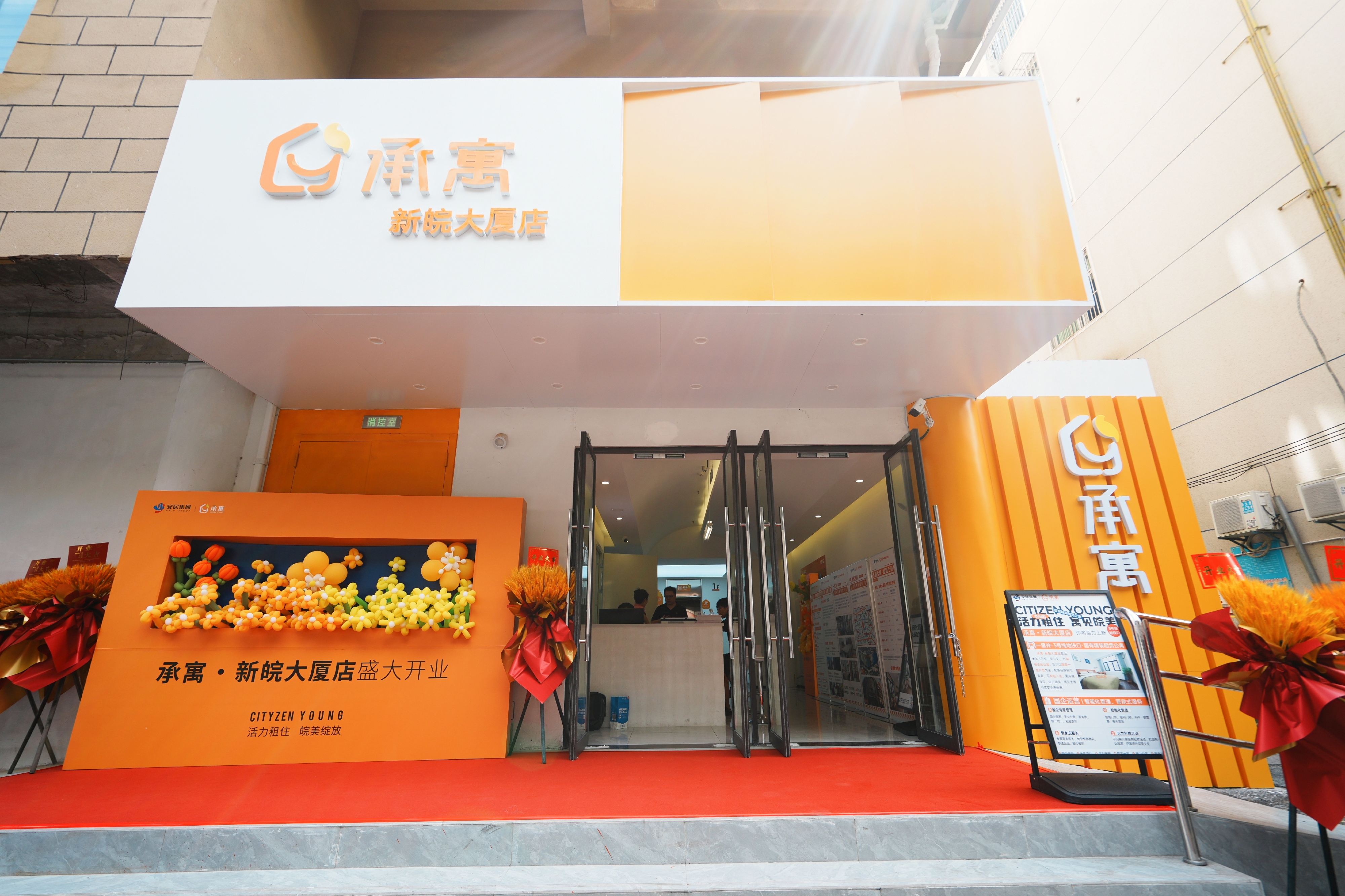 K8凯发集团(中国)公司官网