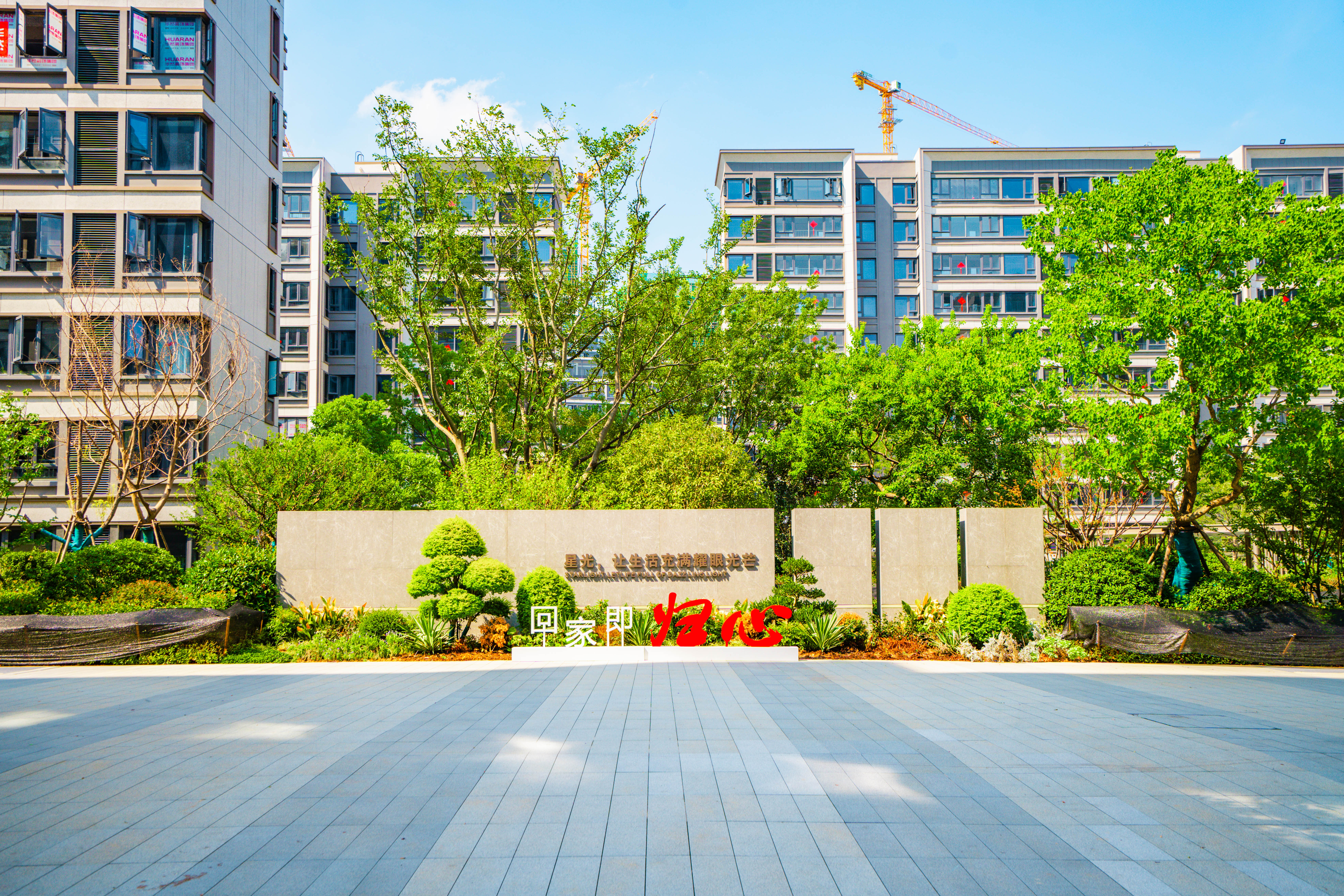 K8凯发集团(中国)公司官网