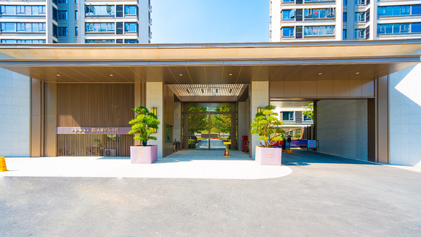 K8凯发集团(中国)公司官网