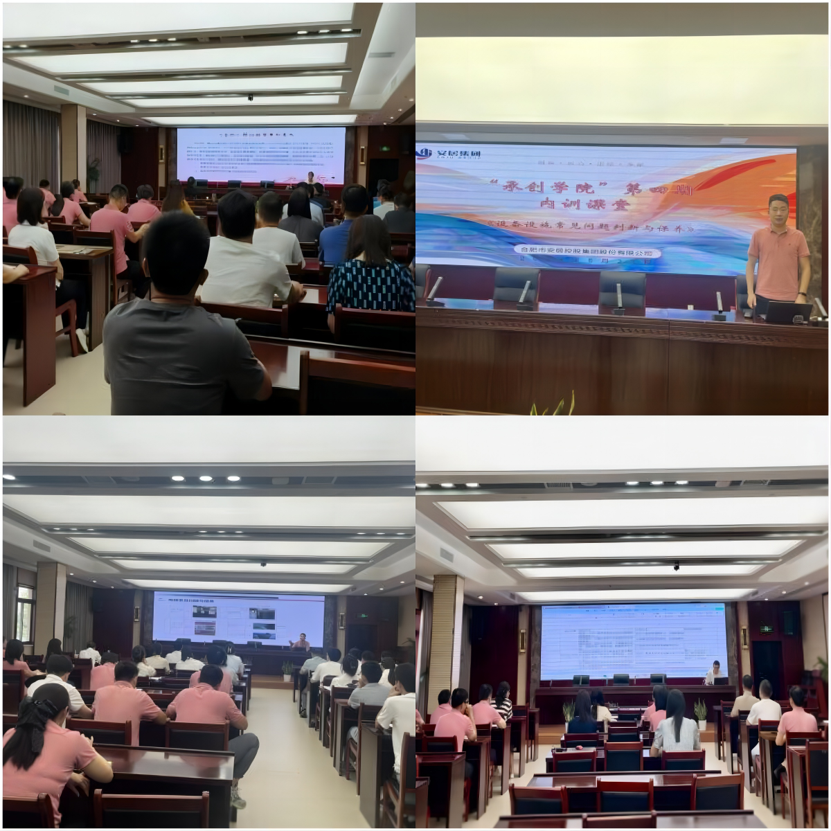 K8凯发集团(中国)公司官网