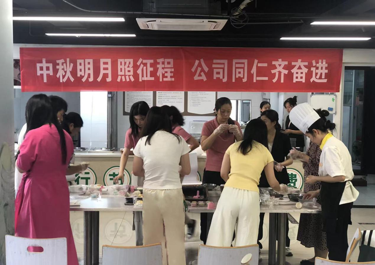 K8凯发集团(中国)公司官网