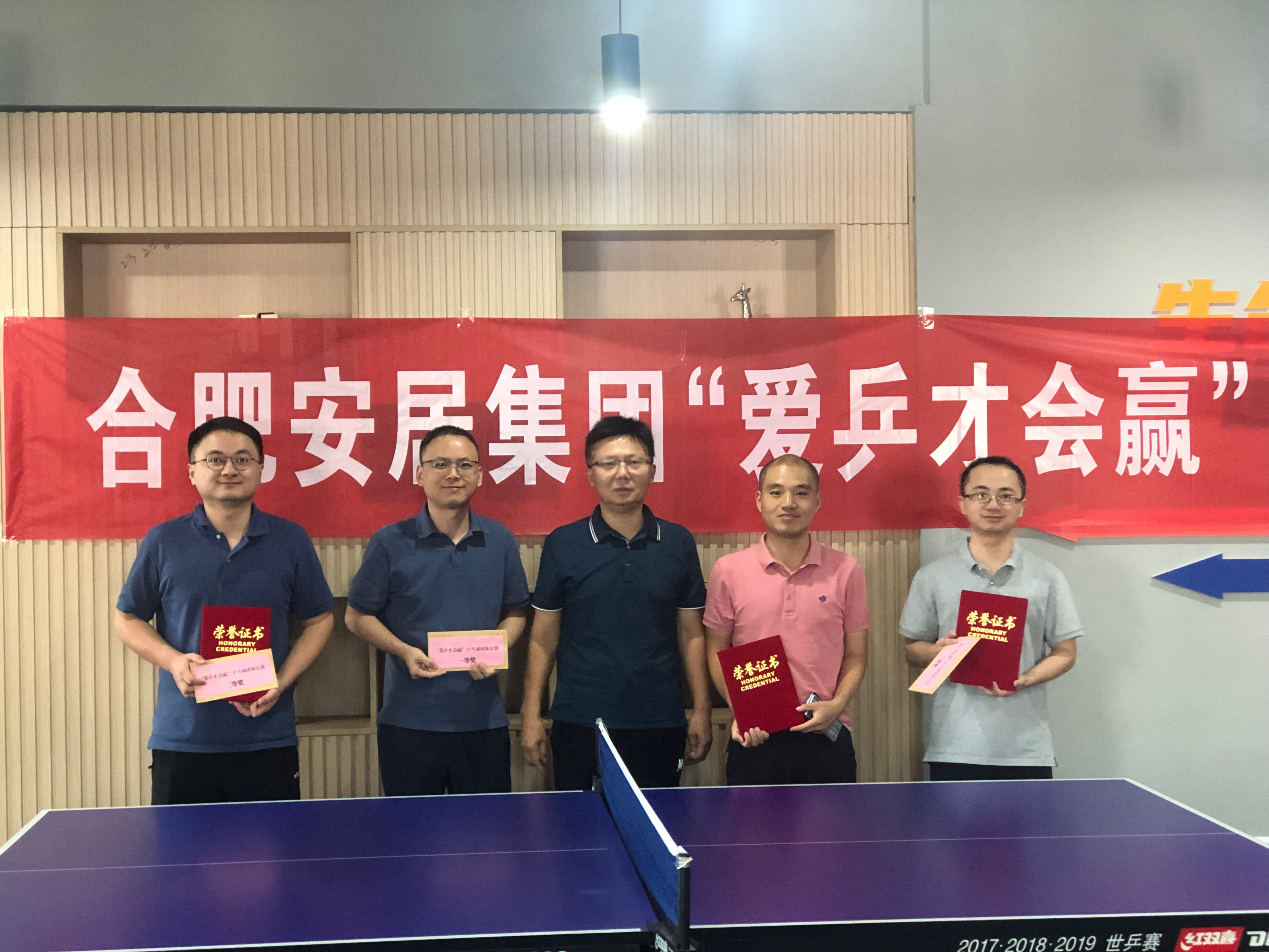 K8凯发集团(中国)公司官网