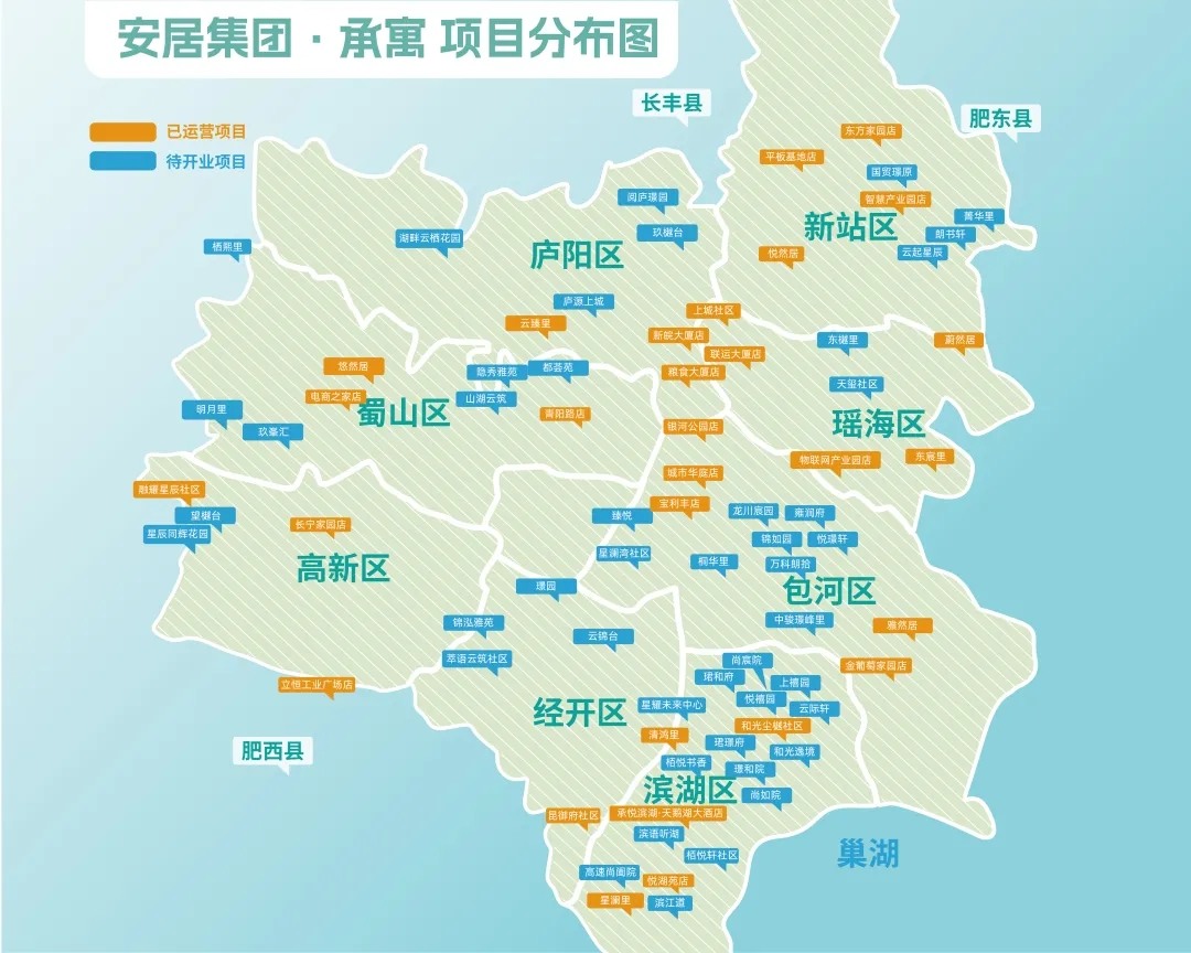 K8凯发集团(中国)公司官网