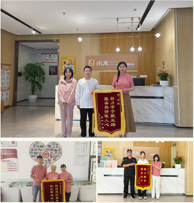 K8凯发集团(中国)公司官网