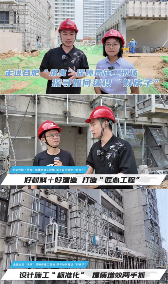 K8凯发集团(中国)公司官网