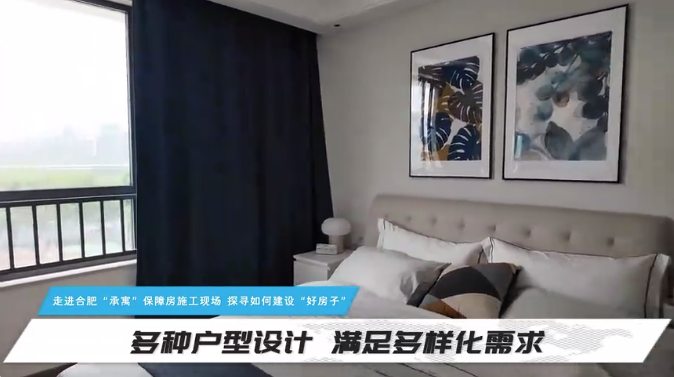 K8凯发集团(中国)公司官网