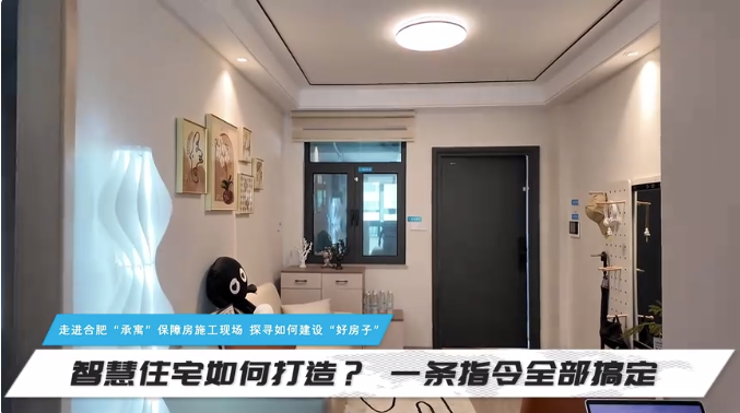 K8凯发集团(中国)公司官网