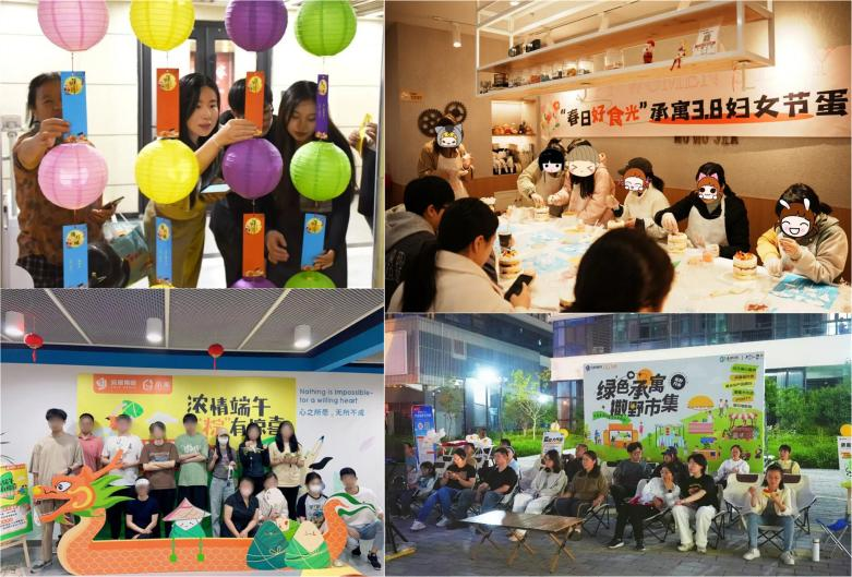 K8凯发集团(中国)公司官网