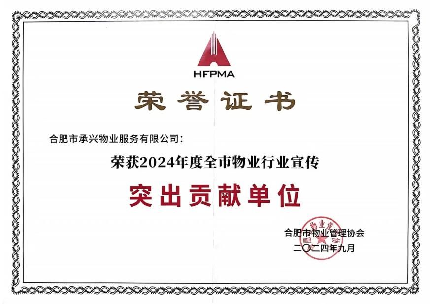 K8凯发集团(中国)公司官网