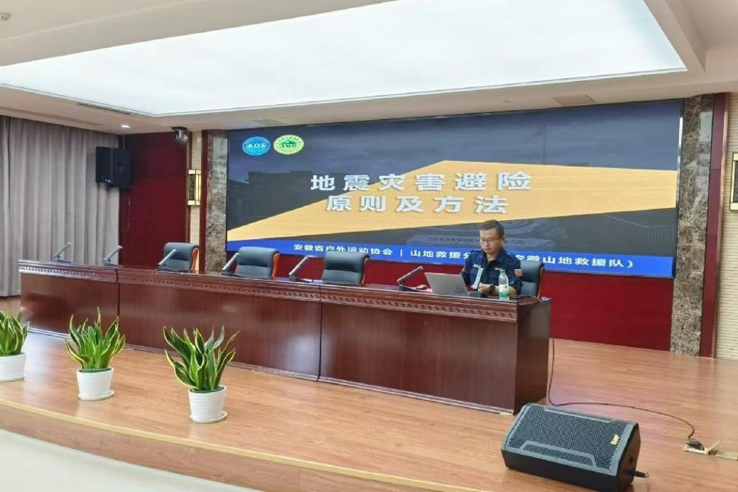 K8凯发集团(中国)公司官网