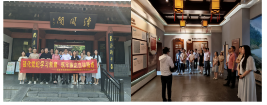 K8凯发集团(中国)公司官网