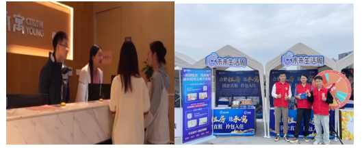 K8凯发集团(中国)公司官网