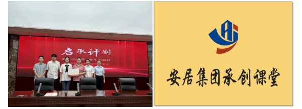 K8凯发集团(中国)公司官网