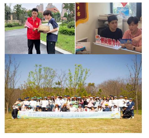 K8凯发集团(中国)公司官网