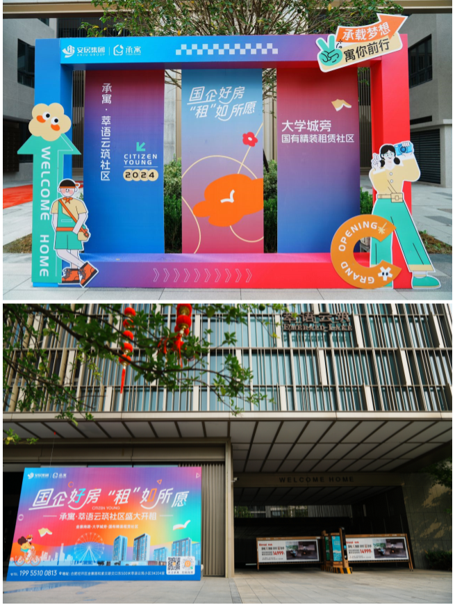 K8凯发集团(中国)公司官网