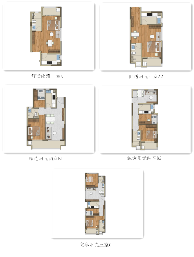 K8凯发集团(中国)公司官网