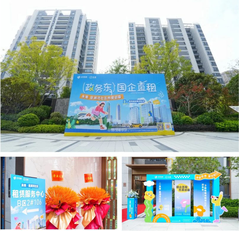 K8凯发集团(中国)公司官网